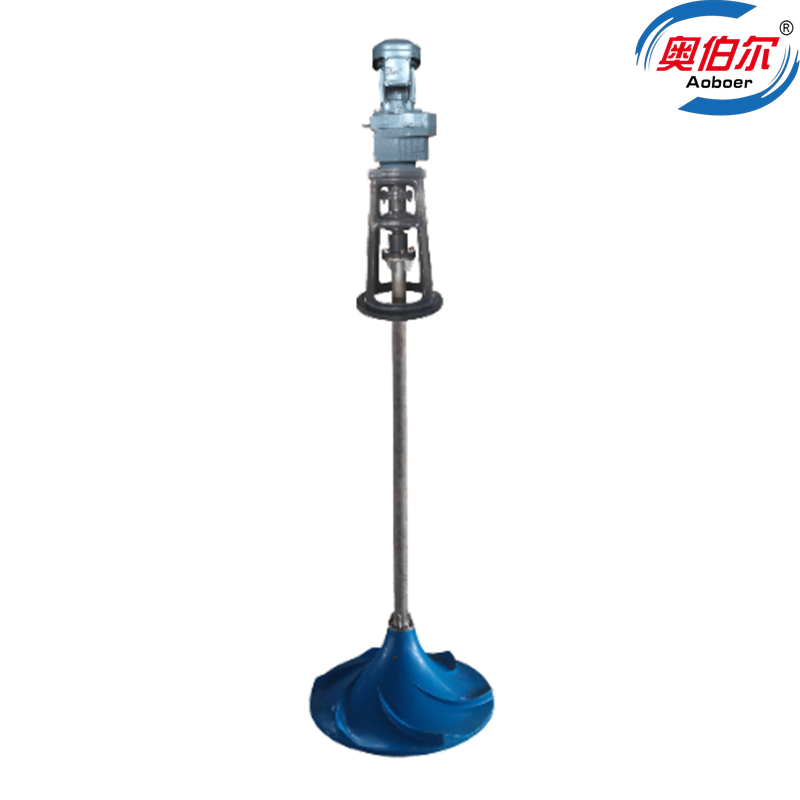 干式雙曲面攪拌機